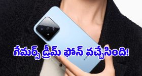 24 డిగ్రీలతో ఏసీ నడిపితే.. నెలకు ఎంత సేవ్ అవుతుందో తెలుసా?