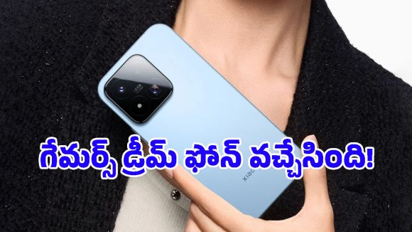 Xiaomi 17 Max పవర్‌ఫుల్ ఎంట్రీ.. 8,000mAh బ్యాటరీ, 200MP కెమెరాతో టెక్ ప్రియుల్లో కాక రేపుతోంది!