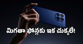 డెలివరీ బాయ్స్ కోసం ఓలా కొత్త ఎలక్ట్రిక్ స్కూటర్.. లాంచింగ్ ఎప్పుడంటే?