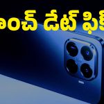 లైకా కెమెరాలు, వాటర్‌ప్రూఫ్ డిజైన్‌తో రంగంలోకి Xiaomi 17T.. భారత్‌లో లాంచ్ ఎప్పుడంటే?