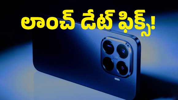 లైకా కెమెరాలు, వాటర్‌ప్రూఫ్ డిజైన్‌తో రంగంలోకి Xiaomi 17T.. భారత్‌లో లాంచ్ ఎప్పుడంటే?