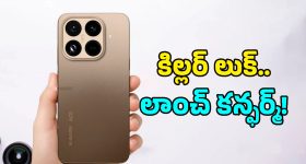 అడ్రస్ లేని ఆఫీస్.. అల్లాడుతున్న రైతులు.. సైదాపూర్ ఇరిగేషన్ శాఖ ఎక్కడో..?