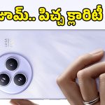 గేమర్లకు, సినిమా ప్రియులకు పండగే.. Xiaomi Civi 6 Proలో భారీ మార్పులు, ఫైనల్ లుక్ చూశారా?