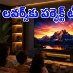 ఇక థియేటర్‌కు వెళ్లక్కర్లేదు.. 4 స్పీకర్లు, మినీ ఎల్‌ఈడీ డిస్‌ప్లేతో వచ్చేస్తోన్న షావోమి కొత్త సిరీస్!