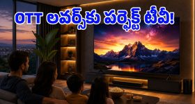 ఇక థియేటర్‌కు వెళ్లక్కర్లేదు.. 4 స్పీకర్లు, మినీ ఎల్‌ఈడీ డిస్‌ప్లేతో వచ్చేస్తోన్న షావోమి కొత్త సిరీస్!