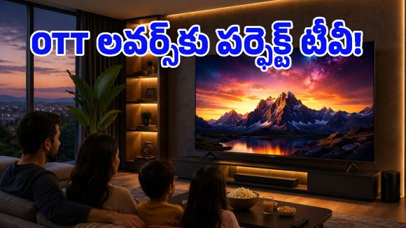 ఇక థియేటర్‌కు వెళ్లక్కర్లేదు.. 4 స్పీకర్లు, మినీ ఎల్‌ఈడీ డిస్‌ప్లేతో వచ్చేస్తోన్న షావోమి కొత్త సిరీస్!
