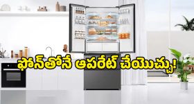 'టెర్రాకూల్' మ్యాజిక్.. మట్టి గోడలతో ఇల్లంతా కూల్.. మన ముత్తాతలే ఆదర్శం!