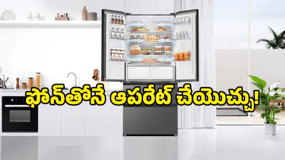 బడ్జెట్ ధరలో టాప్ క్లాస్ ఫీచర్లు.. మార్కెట్లోకి Xiaomi 400L స్మార్ట్ ఫ్రిడ్జ్.. గంటలోనే ఐస్ రెడీ!
