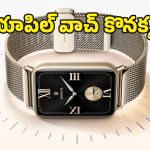 21 రోజుల బ్యాటరీ లైఫ్.. గేమింగ్ మోడ్‌తో షావోమి కొత్త స్మార్ట్ బ్యాండ్ లాంచ్.. పబ్జీ, ఫ్రీ ఫైర్ ఆడేవాళ్లకి పండగే!