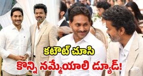 ఆన్‌లైన్‌లో ఏసీ కొంటున్నారా ? ఈ పొరపాట్లు అస్సలు చేయొద్దు