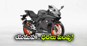భద్రతా స్థావరాలనే టార్గెట్ చేశారా? జలంధర్, అమృత్‌సర్‌లో పేలుళ్లు