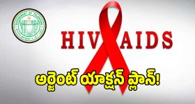 Medak: మంటల్లో కంటైనర్.. తగలబడిన 10 కార్లు, మెదక్ జిల్లాలో ఘటన