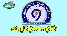 హీరో దర్శన్ కు షాకిచ్చిన సుప్రీం కోర్టు.. జీవితాంతం జైల్లోనేనా..?