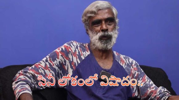 సినీ ప్రపంచంలో విషాదం.. నటుడు, యూట్యూబ్ స్టార్ ఆరోగ్య సమస్యలతో కన్నుమూత..