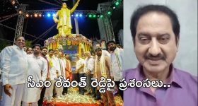 మాట నిలబెట్టుకున్న రేవంత్ రెడ్డి.. ఎన్టీఆర్ విగ్రహ ఏర్పాటుపై నటుడు సుమన్ ప్రశంసలు..