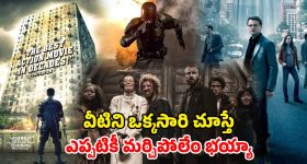 క్రికెట్ జ‌ట్టును కొనేసిన రాహుల్ ద్ర‌విడ్..అశ్విన్ కు కెప్టెన్సీ బాధ్య‌త‌లు