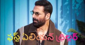 అక్షయ్ కుమార్ ‘సాముక్’.. ఇండియన్ స్క్రీన్‌పై ఫస్ట్ ఏలియన్ థ్రిల్లర్!