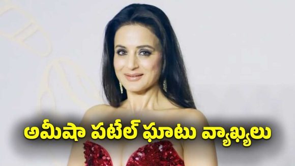 యంగ్ నటీమణులపై పవన్ కళ్యాణ్ హీరోయిన్ ఘాటు వ్యాఖ్యలు.. ఇది వేరే లెవెల్..