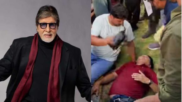 బిగ్ బీ పబ్లిక్ మీట్‌లో కలకలం.. అమితాబ్‌ను చూస్తూ స్పృహ తప్పి పడిపోయిన అభిమాని!