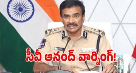 Saim Ayub: 9 ఏళ్ల స్కూల్ కుర్రాడి బౌలింగ్ లో పాకిస్తాన్ ప్లేయ‌ర్ క్లీన్ బౌల్డ్