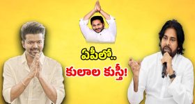 స్పిరిట్ విడుదలపై కొత్త అనుమానాలు.. డైరెక్టర్ క్లారిటీ ఇస్తారా?