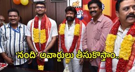 నూతన ఏపీ ఎఫ్డీసీ కార్యవర్గ ప్రమాణ స్వీకారం.. ముఖ్యఅతిథిగా బాలకృష్ణ, మంత్రి దుర్గేష్‌..