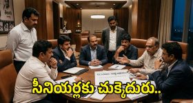 వాషింగ్ మిషన్ బ్యాడ్ స్మెల్ వస్తోందా? వెంటనే ఇలా చేయండి.. కేవలం 10 నిమిషాల్లో!