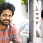 వివేక్ ఆత్రేయతో బాలయ్య మూవీ.. గూస్ బంప్స్ తెప్పించే అప్డేట్!
