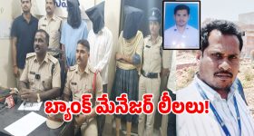 దత్తత పాప నవ్వులు.. దంపతుల కళ్లలో ఆనంద బాష్పాలు.. కలెక్టరేట్‌లో సందడి!