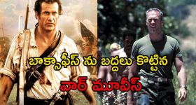 మట్టి లేకుండా ఇంట్లో పెంచే మొక్కలు.. తాజా గాలితో పాటు ఇంటికి అందం కూడా