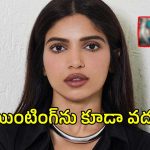 మహిళా వాల్ పెయింటింగ్‌పై పురుషుల అసభ్య ప్రవర్తన.. తీవ్రంగా స్పందించిన నటి..