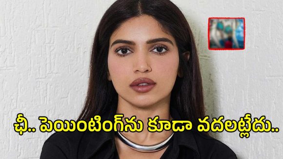 మహిళా వాల్ పెయింటింగ్‌పై పురుషుల అసభ్య ప్రవర్తన.. తీవ్రంగా స్పందించిన నటి..