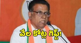 శ్రీశైలం హైవేపై మృత్యుఘోష.. ఆర్టీసీ బస్సు, కారు ఢీ.. స్పాట్‌లోనే..?