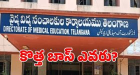 మంత్రి తుమ్మలకు వయసు మీరింది.. ఏలేటి మహేశ్వర్ రెడ్డి ఘాటు వ్యాఖ్యలు!