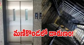 అర్ధ రాత్రి నడి రోడ్డుపై సీనియర్ నటి పావలా శ్యామల.. పాపం ఆసుపత్రిలో చేర్చుకోకపోవడంతో..