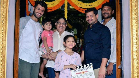 ‘గీతా గోవింద్’ మెమోరీస్ గుర్తు చేసుకుని ఎమోషనల్ అయిన బన్నీ వాస్.. పోస్ట్ వైరల్..