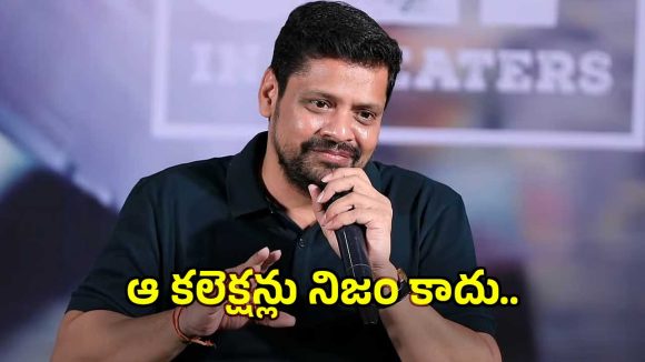 టాలీవుడ్‌ సంక్షోభంపై బన్నీ వాస్ సంచలన ట్వీట్.. వందల కోట్ల కలెక్షన్లు నిజం కాదా?