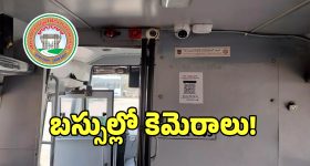 ఐఫోన్ హిస్టరీలోనే బిగ్గెస్ట్ ట్విస్ట్.. iPhone 19ను స్కిప్ చేసి నేరుగా iPhone 20 లాంచ్!