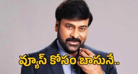 వాస్తు టిప్స్.. ఉదయం, సాయంత్రం ఇంట్లో ఈ చిన్న చిన్న అలవాట్లు పాటిస్తే ఆయురారోగ్యాలు