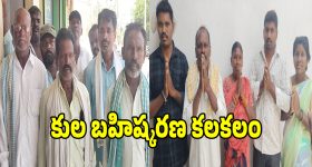 పార్టీ మారినోళ్లకు పీటలు.. మాకు అవమానాలా? బీఆర్ఎస్ ఇన్‌ఛార్జులను నిలదీసిన ఉద్యమకారులు