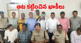 బ్యాంక్ అకౌంట్ అమ్ముకుంటే.. మీ జీవితాన్ని అమ్ముకున్నట్లే.. సైబర్ క్రైమ్ డీసీపీ వార్నింగ్