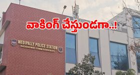 పీర్జాదిగూడలో చైన్‌స్నాచింగ్ కలకలం