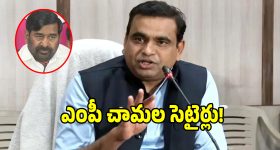 జగదీష్​ రెడ్డి పై ఎంపీ చామల సెటైర్లు.. ఏమన్నారంటే?