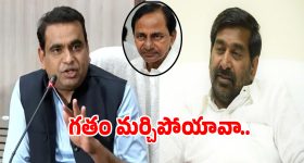 చెన్నై కేంద్రంగా ఏపీ రాజకీయాలు.. నిన్న జగన్-నేడు సీఎం విజయ్‌తో టీడీపీ ఎంపీ సమావేశం