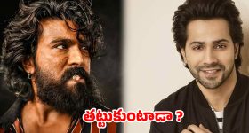 గ్రామ పంచాయతీలో లిక్కర్ నహీ.. సోషల్ మీడియాలో వైరల్ అవుతున్న పోస్టర్‌..!