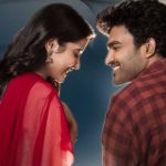 ‘చెన్నై లవ్ స్టోరీ’ రిలీజ్ డేట్ లాక్.. అఫీషియల్ అనౌన్స్మెంట్ అప్పుడే!