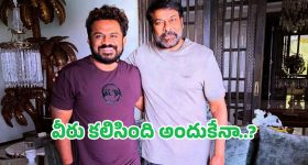 పాకిస్థాన్‌లో భారీ పేలుడు.. ఆత్మాహుతి దాడిలో 12 మంది జవాన్ల వీరమరణం