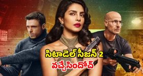 Michael Vaughan: రాసి పెట్టుకోండి.. 21 ఏళ్లు వ‌చ్చేస‌రికి వైభ‌వ్ కెరీర్ సంకనాకిపోవడం ఖాయం