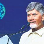 డీప్ టెక్ ఆవిష్కరణలకు హబ్.. అమరావతి క్వాంటం క్వాంటం వ్యాలీ-సీఎం చంద్రబాబు