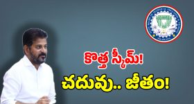 రణవీర్ సింగ్‌పై ఎఫ్‌డబ్ల్యుఐసిఈకి ఫిర్యాదు చేసిన ఫర్హాన్ అఖ్తర్.. కారణం ఏంటంటే?